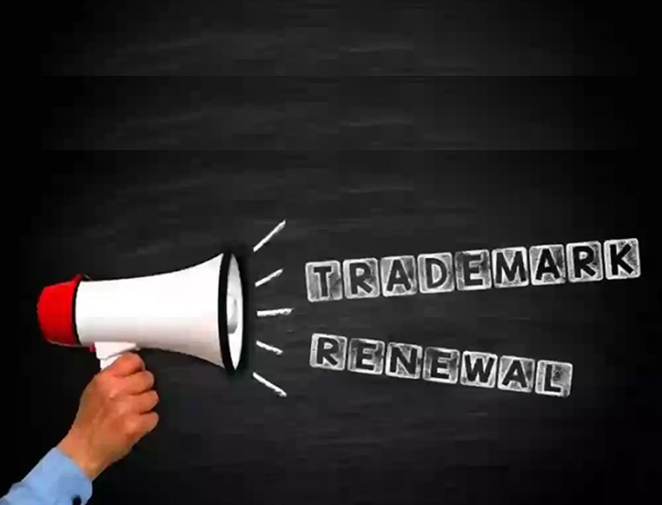 Trademark Renewal and Legal Safeguards